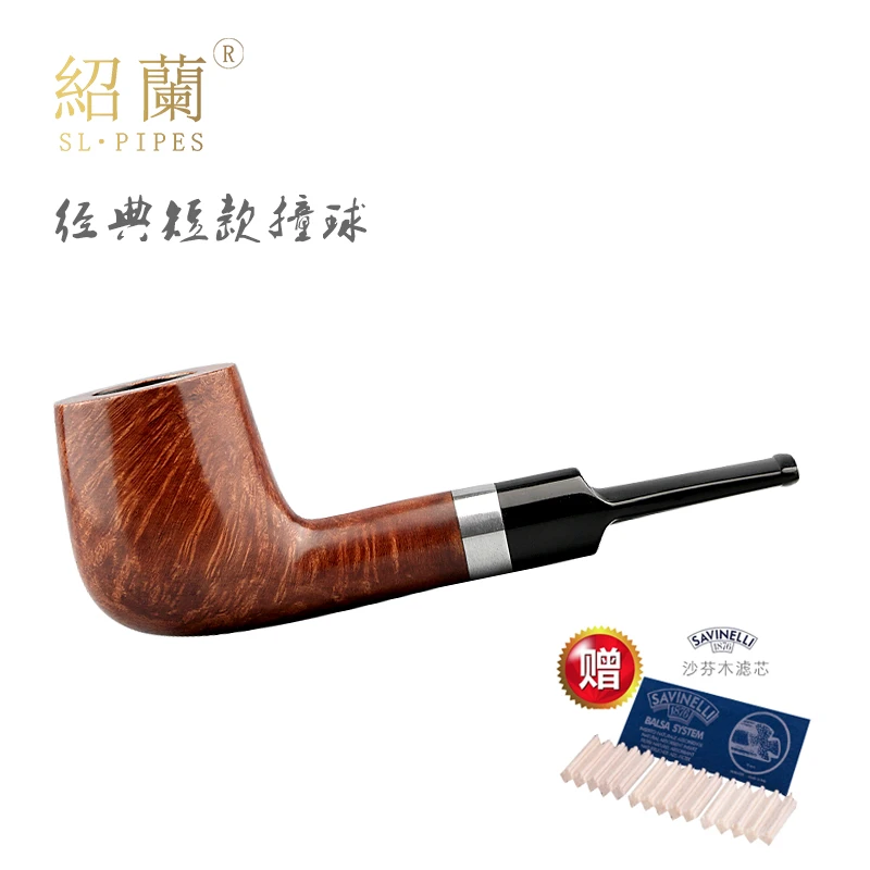 意大利进口石楠斗直式手工斗带金属饰圈9mm包邮赠配件