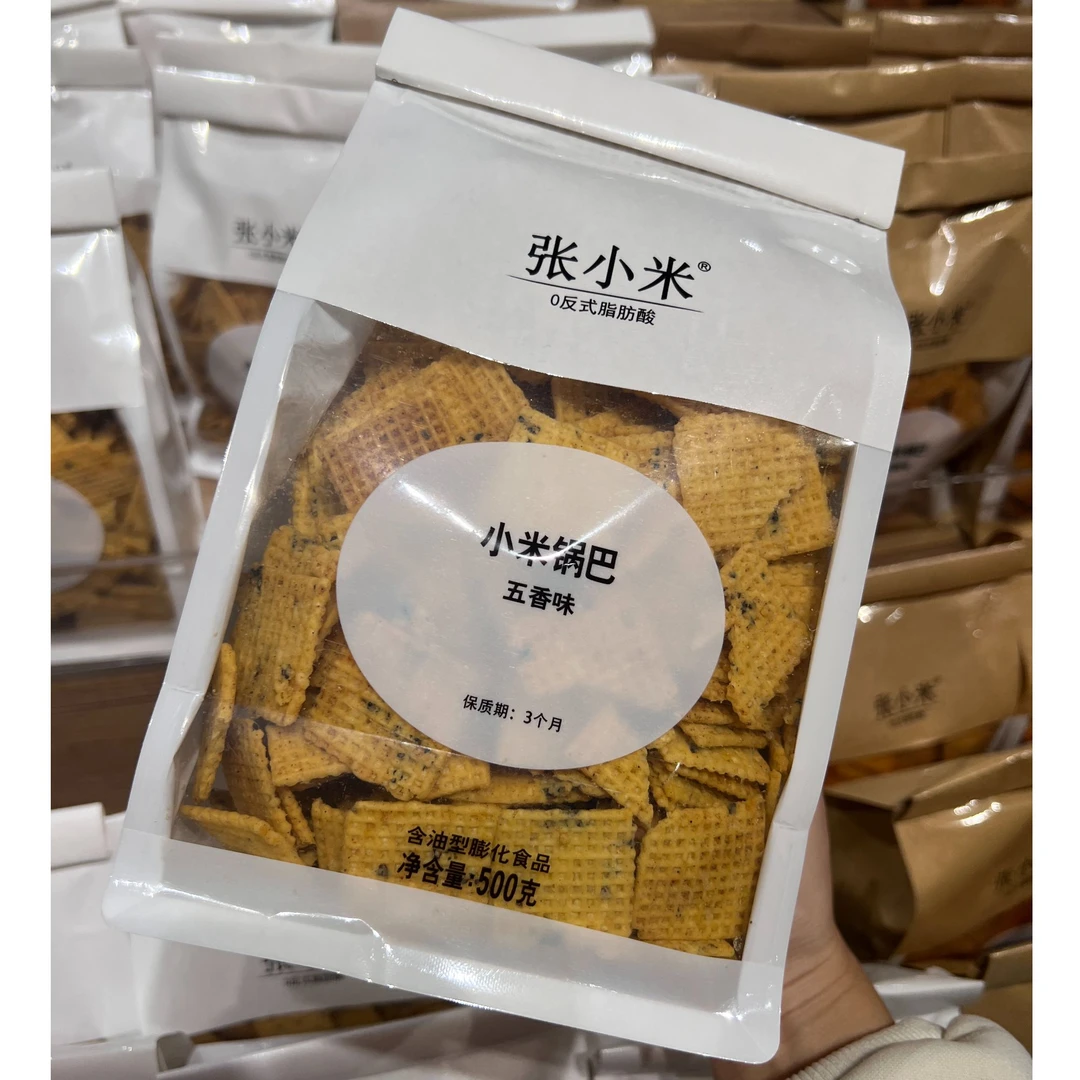 许昌超市严选张小米锅巴 休闲零食必备
