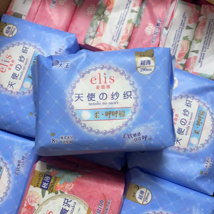 许昌自由爱超市严选 卫生巾呵护女性经期安全