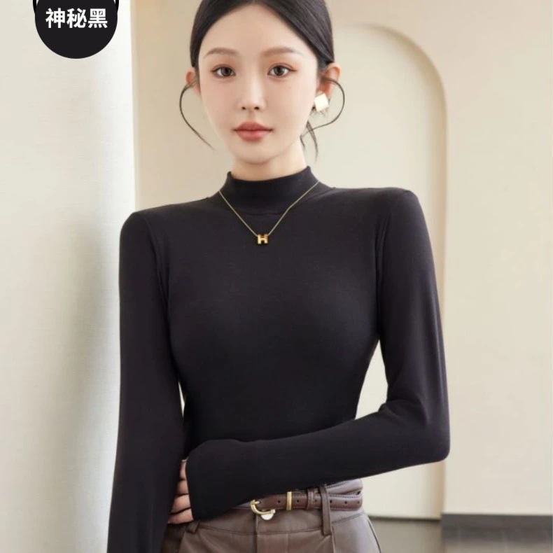 珍珠纤维中领固定杯垫免穿内衣打底长袖女士修身保暖衣冬季洋气