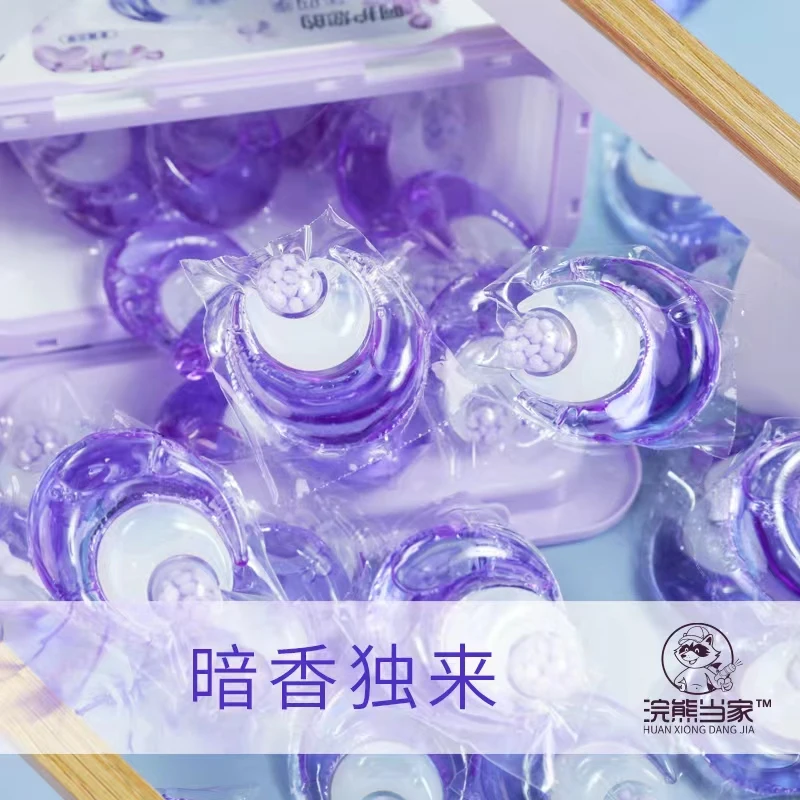 浣熊当家除菌除螨洗衣凝珠四季月亮系列赠一袋单腔 家用护理香氛