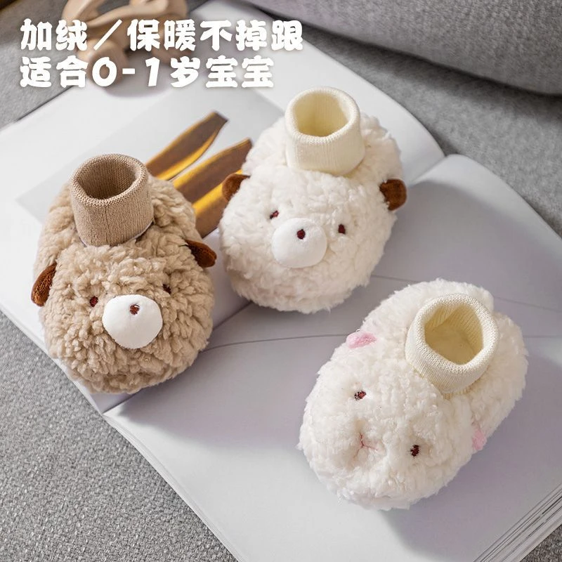 冬季婴儿棉鞋子加绒0-1岁宝宝软底不掉棉鞋保暖初生儿满月鞋袜厚