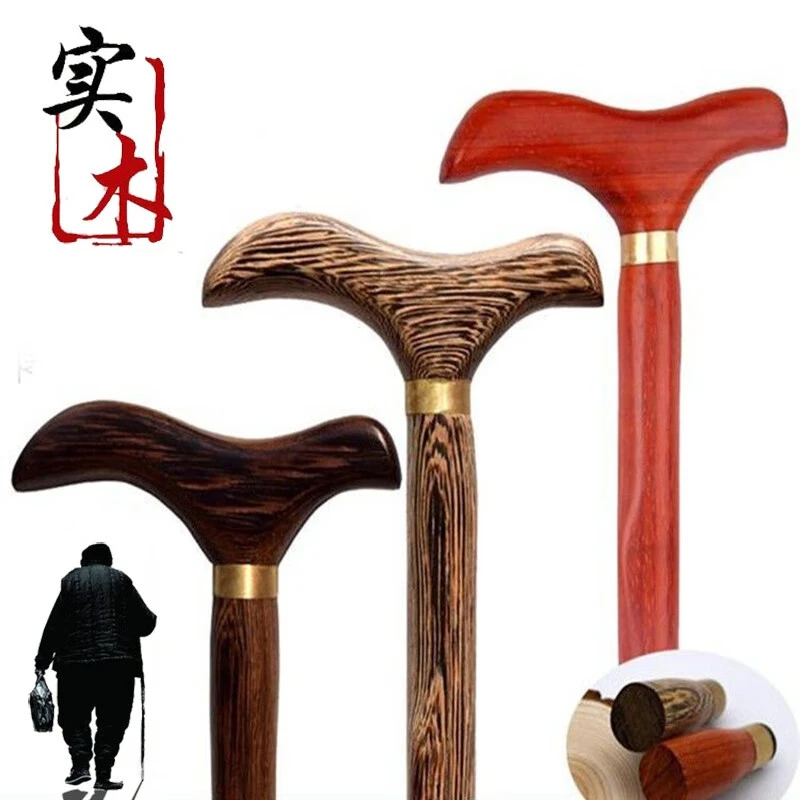 实木拐杖老人鸡翅木老年人拐杖助走木质防滑手杖拐杖拐棍龙头拐杖