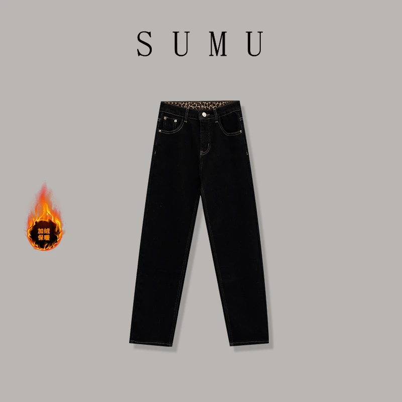 宿慕SUMU女款加绒烟管牛仔裤 10-29冬季2024新款时尚牛仔裤A4503V