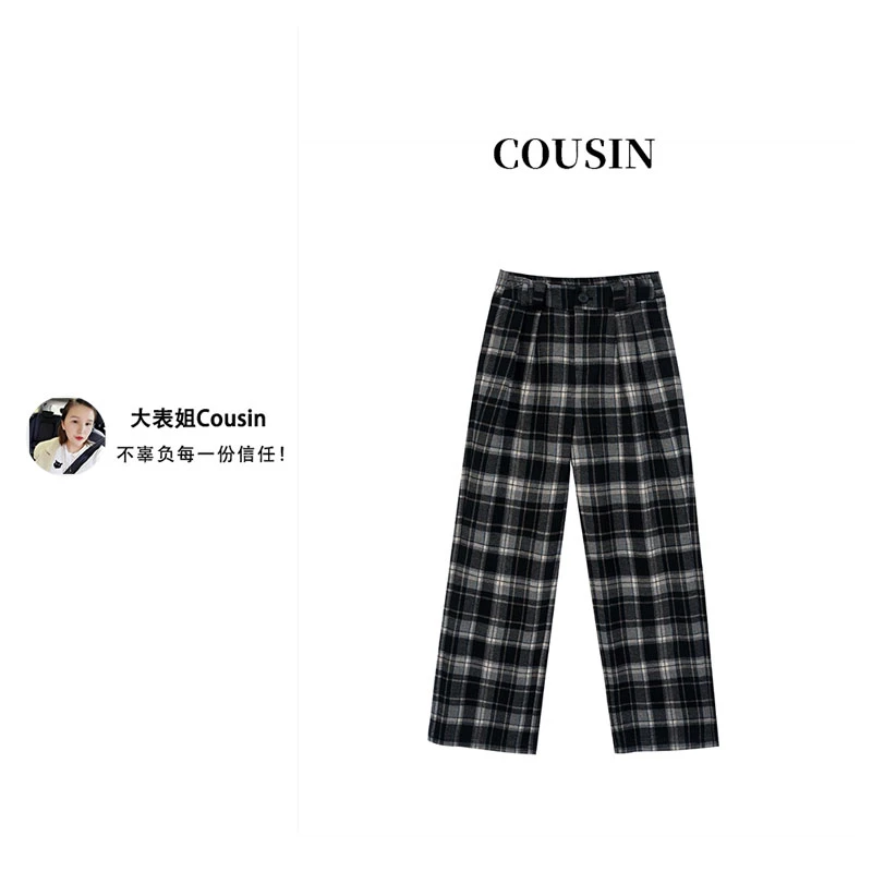 【D.cousin大表姐】宿慕SUMU女款经典格纹居家舒适百搭休闲裤1210