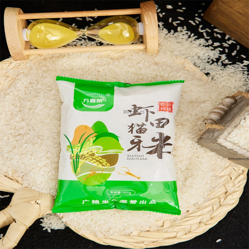 虾田米500g由东北黄糯玉米提供
