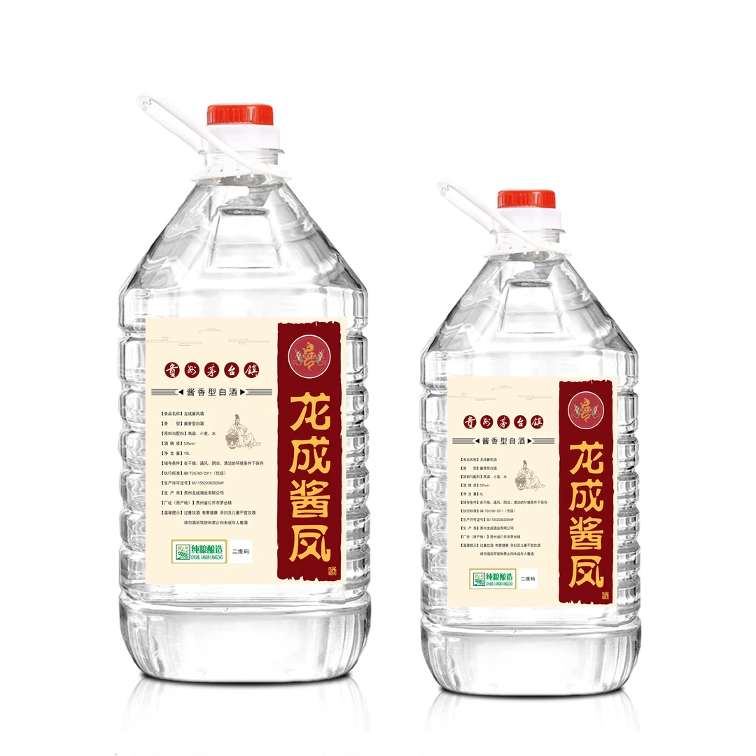 龍成酱凤散酒   53度酱香型白酒
