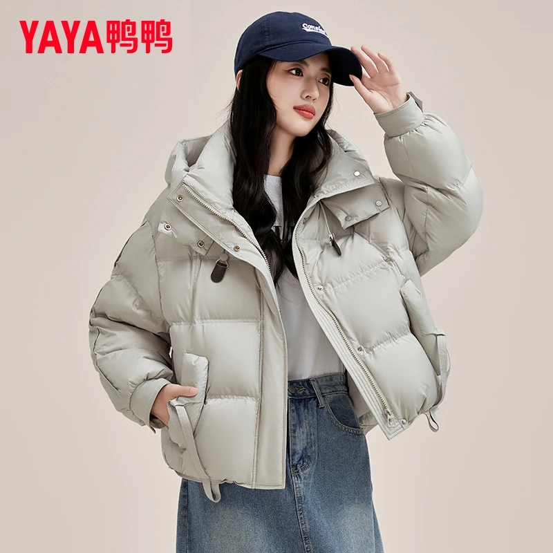 YAYA/鸭鸭短款羽绒服女冬季2024年新款连帽时尚宽松休闲保暖外套