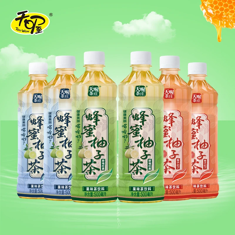Ten Wow/天喔 蜂蜜柚子茶原柚/蜜柚白茶/柚子红了果味风味饮料