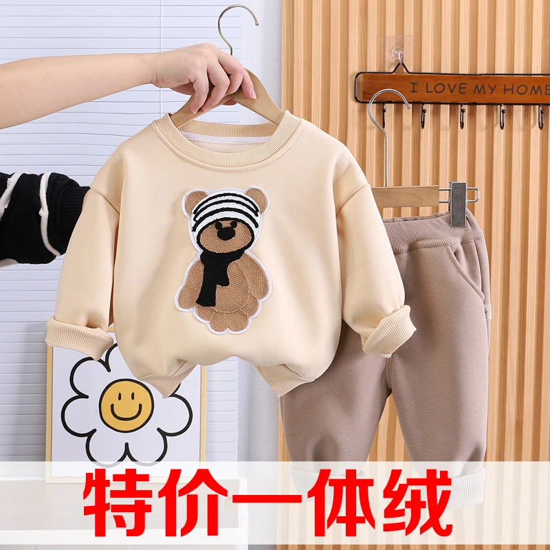 男女宝宝秋冬季套装2023新款婴儿童装洋气加绒加厚冬装两件套休闲