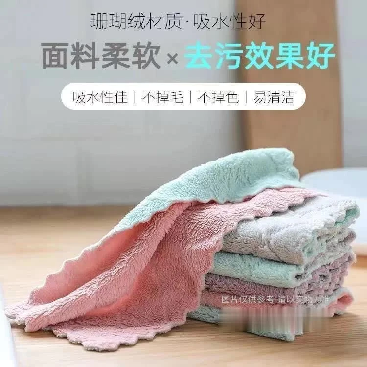 洗碗巾双面加厚不沾油抹布吸水不掉毛擦手巾百洁布厨房擦桌清洁/