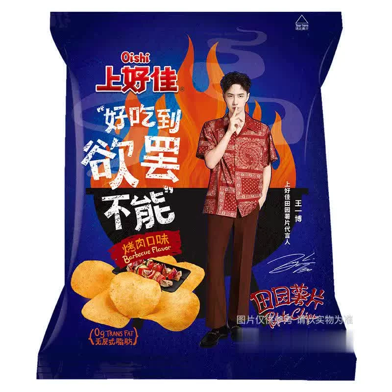 上好佳 烤肉味田园薯片 50g/袋