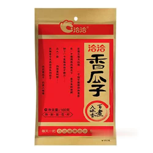 洽洽 五香味香瓜子 160g/袋