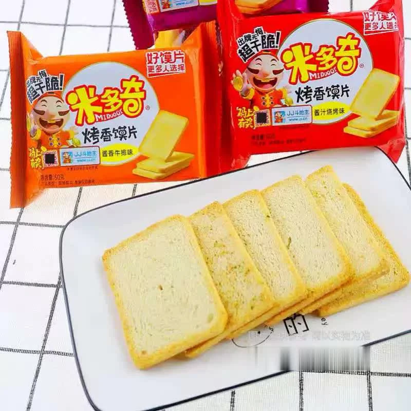 米多奇 烤香馍片（酱汁烧烤味）50g/包