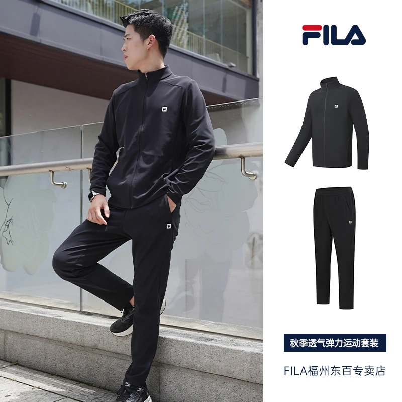 FILA斐乐男装/健身百搭速干运动休闲长袖长袖推荐A11M331502F