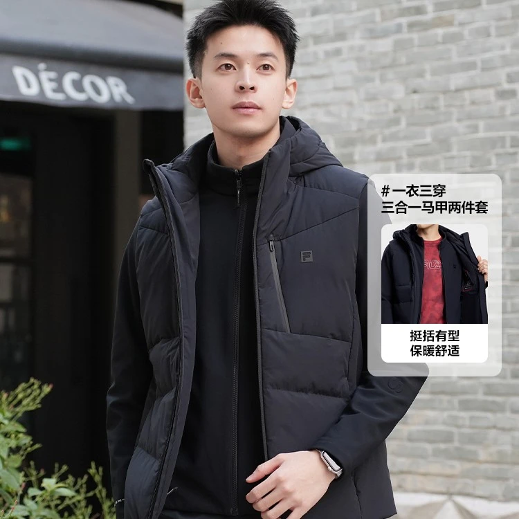 FILA斐乐男装/健身冬款舒适保暖连帽两件套鸭绒羽绒服A11M341905F