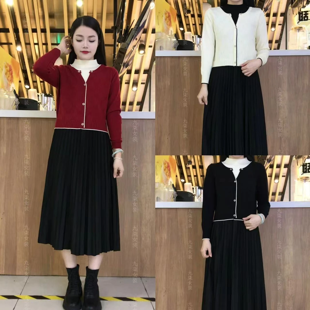 重工针织浮纹拼接连衣裙假两件撞色小香风设计款时尚百搭秋冬裙女