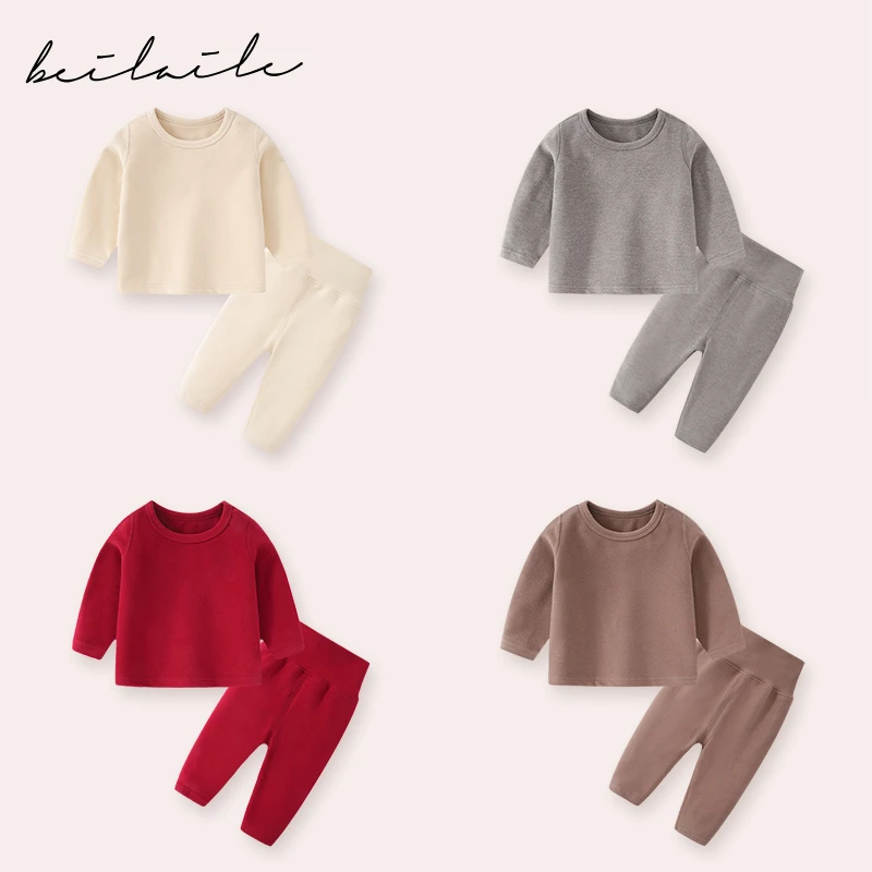 【新品德绒升级款】【无骨】【贴身穿】婴儿童秋衣冬宝宝保暖内衣