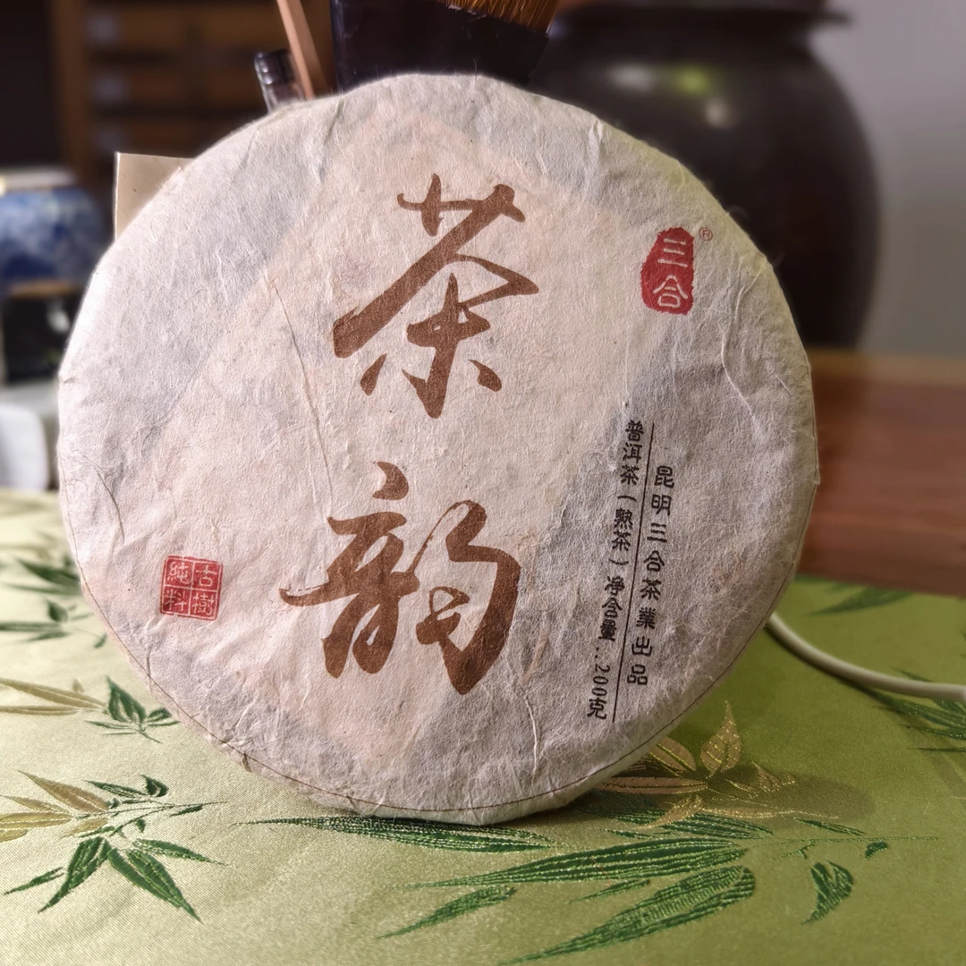 易武古树普洱生茶小饼蜜香回甜云南茶叶收藏