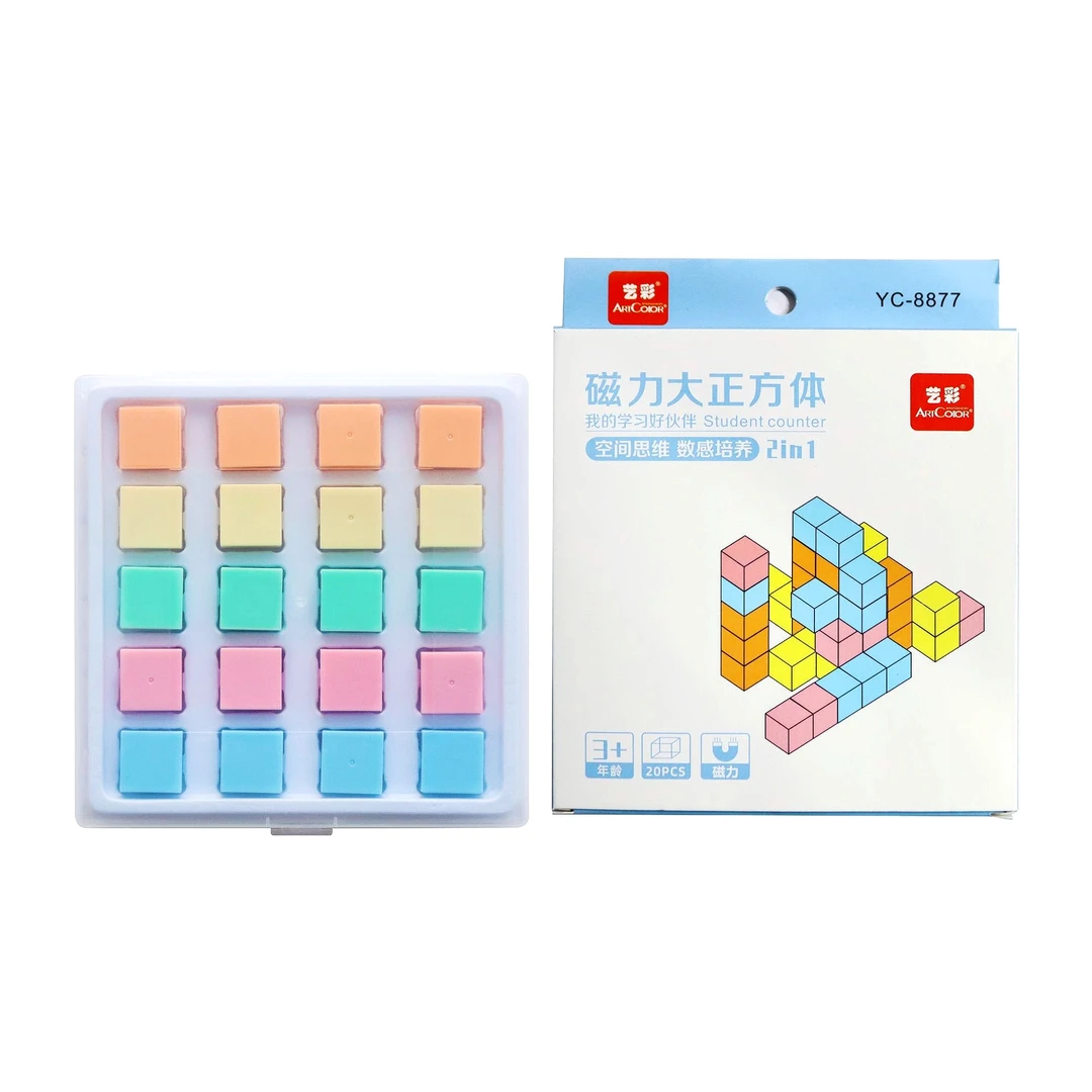 小学生磁性正方体数学教具 1-6年级教材必备360°磁性立方体益智
