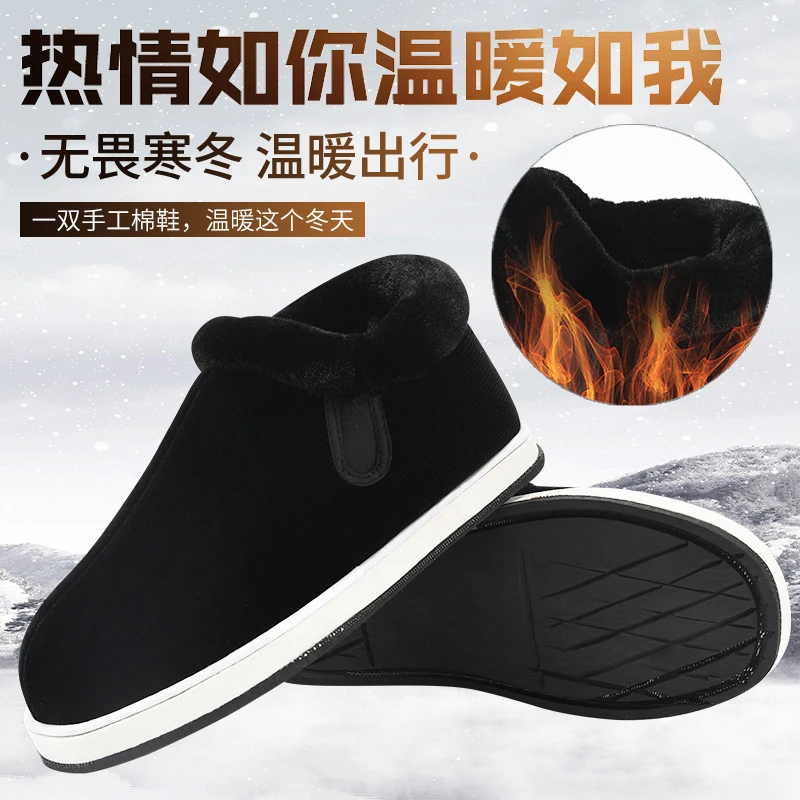 湖南纯手工棉布鞋女男冬季加厚保暖灯芯绒老人鸡婆鞋室内防滑棉鞋