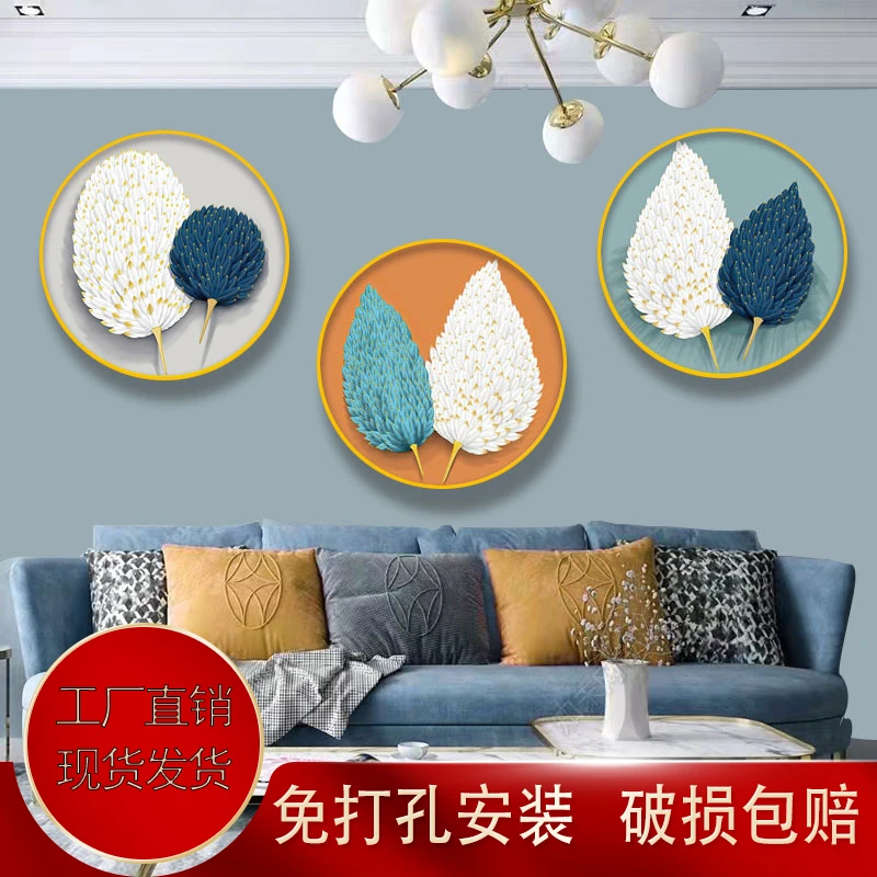 悦目丹青升级晶瓷装饰画餐厅画背景墙圆角免打孔床头装饰画黑色