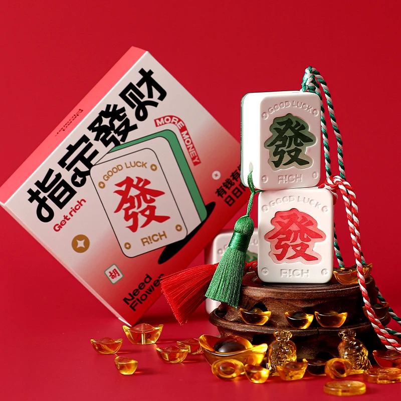 指定发财香薰精油石膏新年麻将挂件车载房间卧室散香新年生日礼物