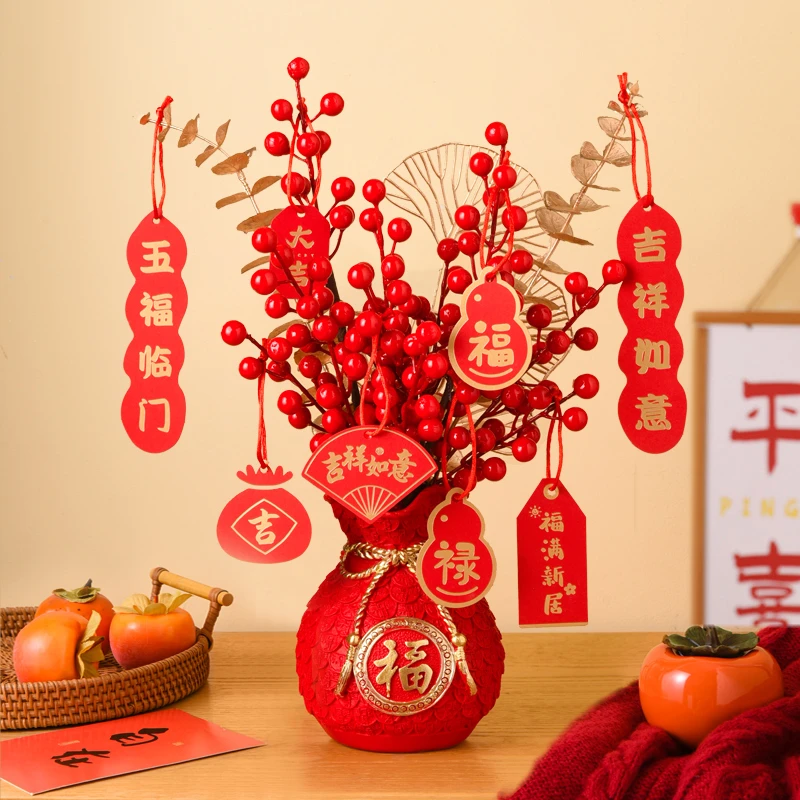 【祥瑞纳福】送吊牌和花瓶  花艺装饰红果发发果高档仿真花摆件