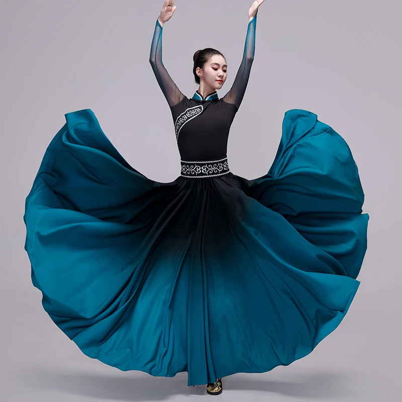 蒙古族舞蹈服刺绣立领表演服540度大摆度渐变色半身裙艺考服装女