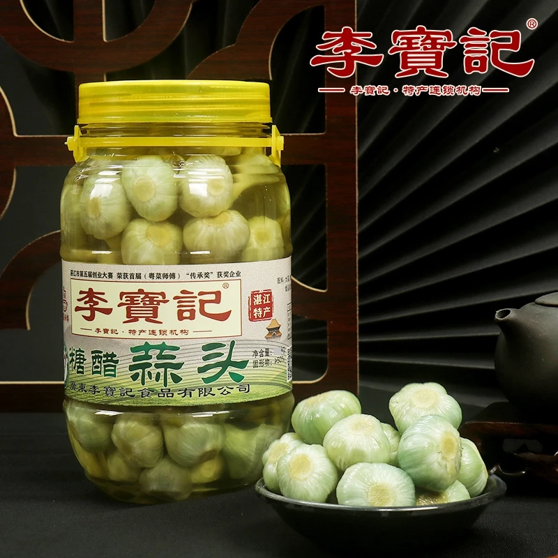 糖醋酸甜腌制蒜头吴川黄坡特产粤式泡蒜净含量1kg