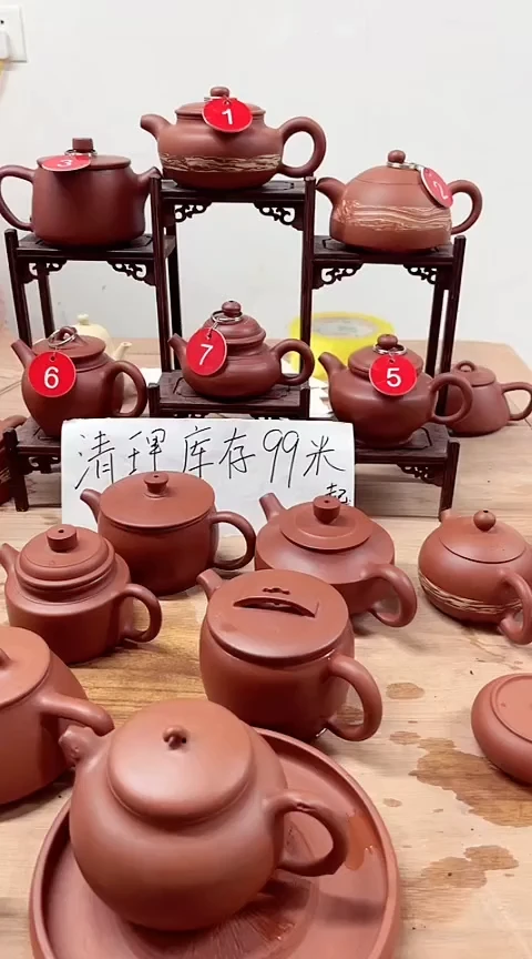 【闪购商品】紫泥泥塑茄瓜