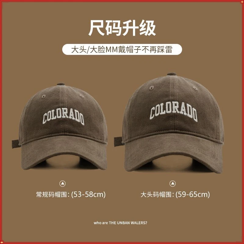 百搭大头必备加大头围棒球帽显脸小宽帽檐深顶鸭舌帽通软顶韩版