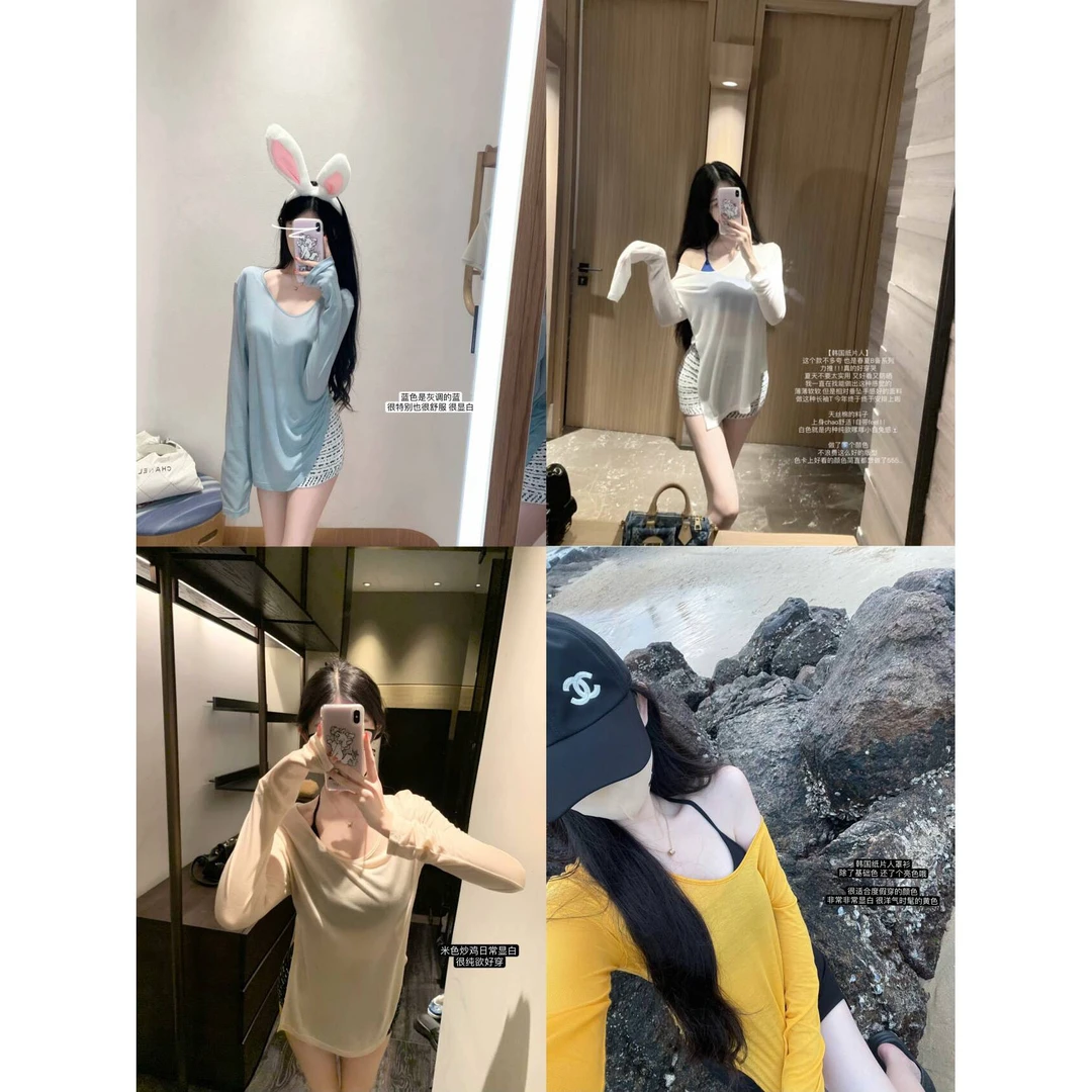 现现【纸片人超舒适一字领长袖t恤】纯色薄款休闲宽松防晒罩衫上衣