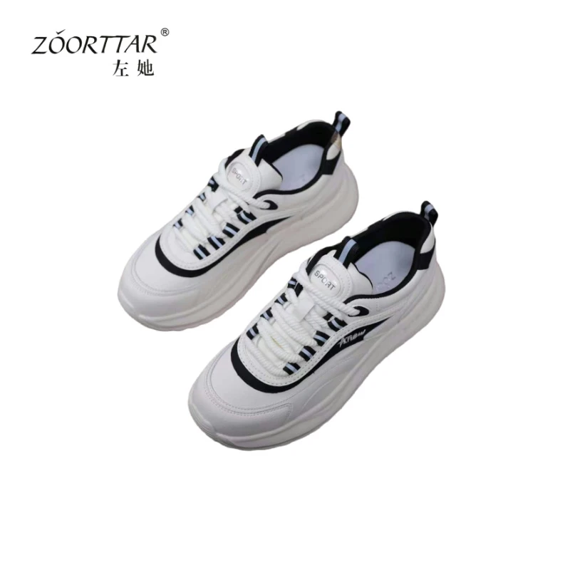 ［ZOORTTAR ］百搭时尚四季潮鞋透气超轻舒适软底休闲老爹鞋2288108
