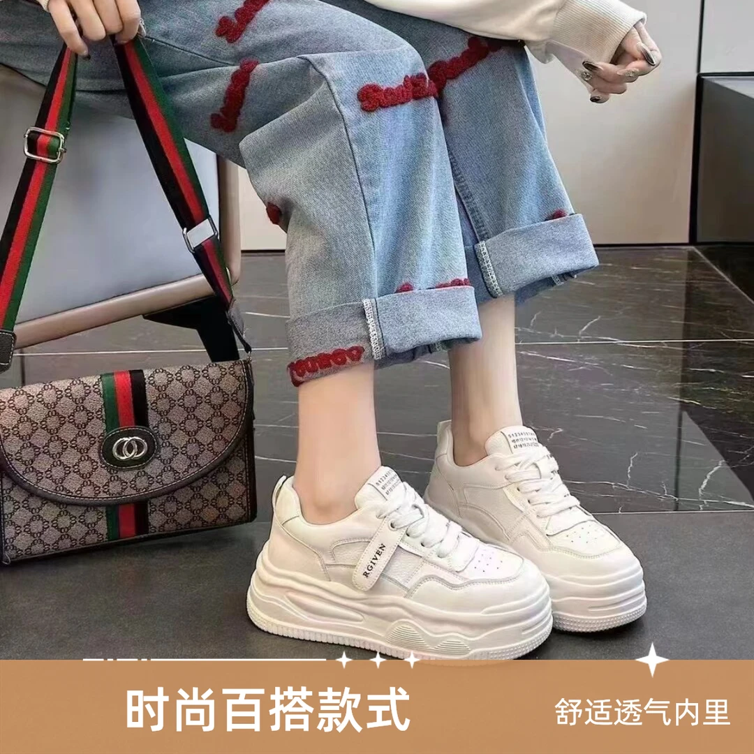 [ZOORTTAR]小白鞋女2025春新款真皮熊猫厚底系带时尚休闲鞋62109