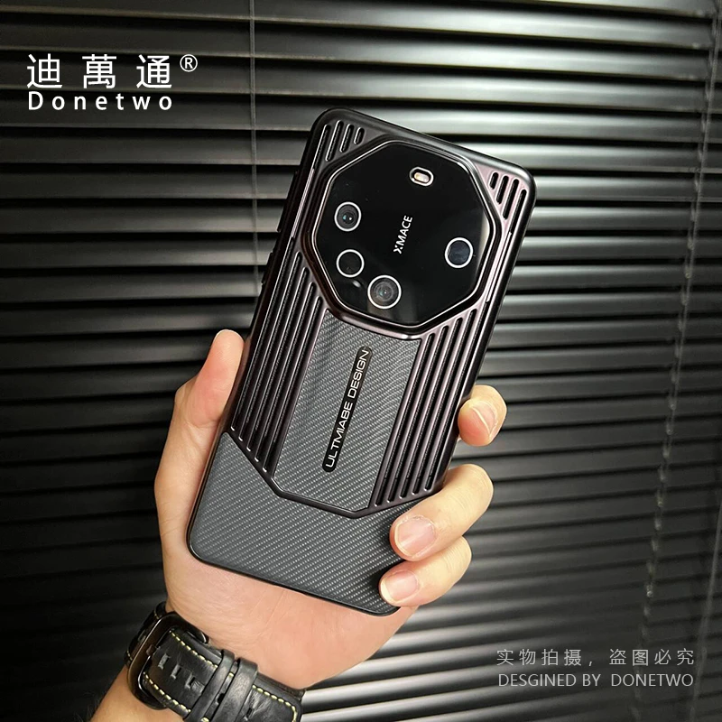 适用散热电镀华为mate60pro+手机壳碳纤维纹60/60RS带镜头膜外壳