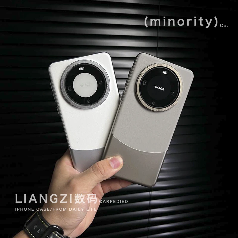 适用拼接华为mate60pro手机壳全包mata50pro/40/30保护壳素皮超薄