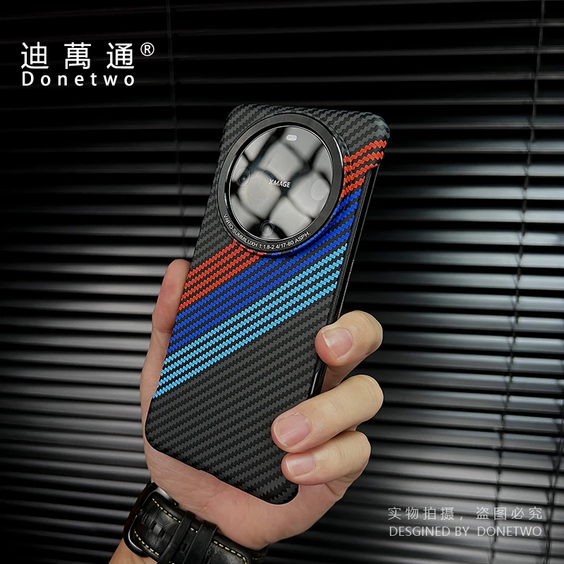 适用无边框碳纤维纹理华为mate60/70pro手机壳50RS/60RS简约硬壳