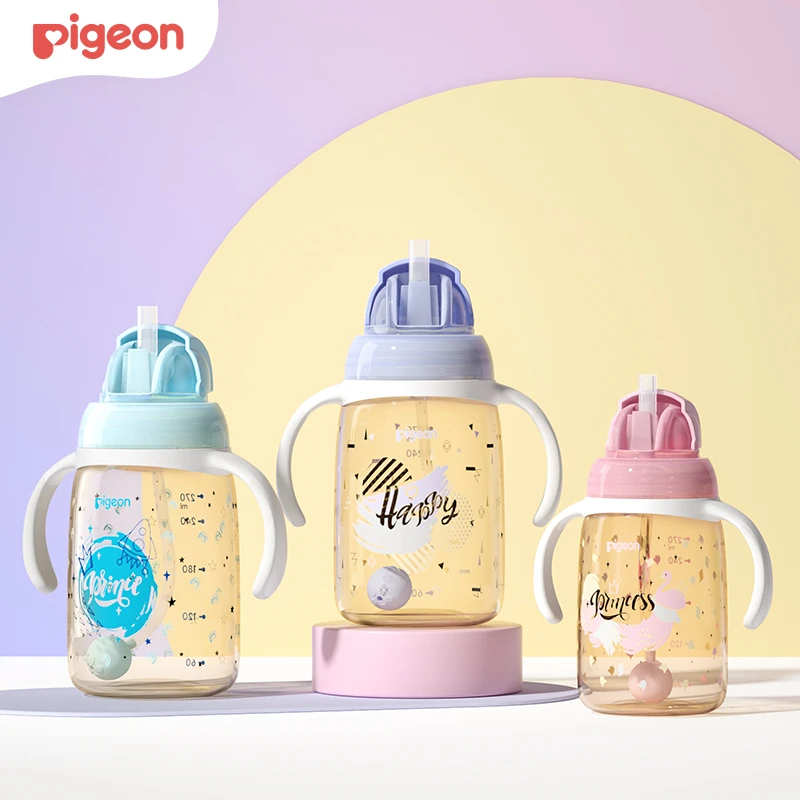 【贝亲】magmag重力球大宝宝吸管杯PPSU儿童学饮杯