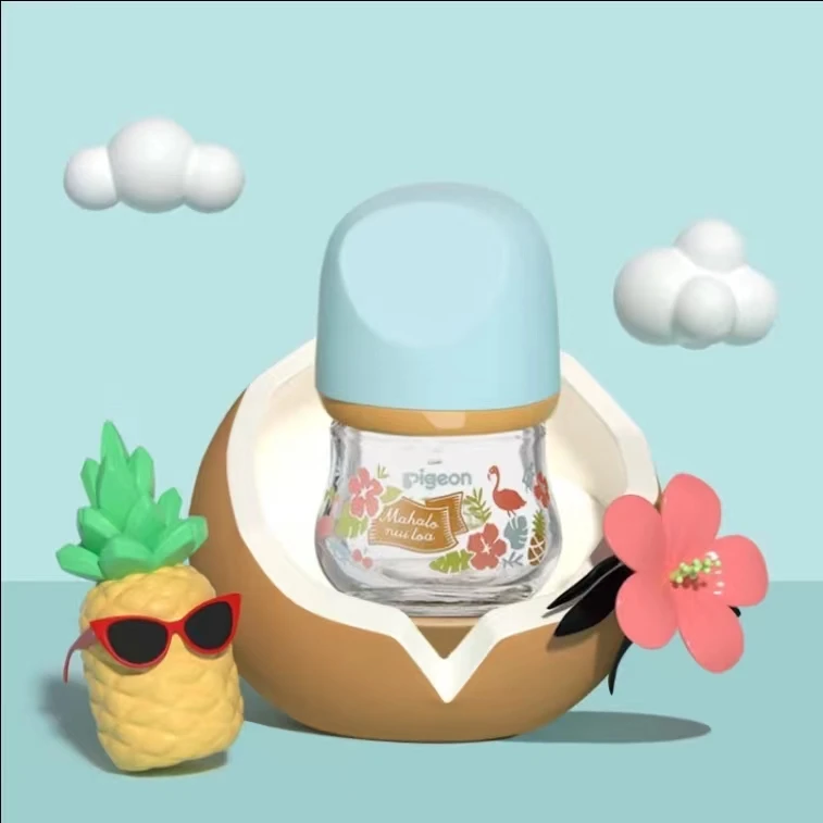 【福利】贝亲新生儿宝宝宽口径臻宝可爱便携玻璃奶瓶80ml