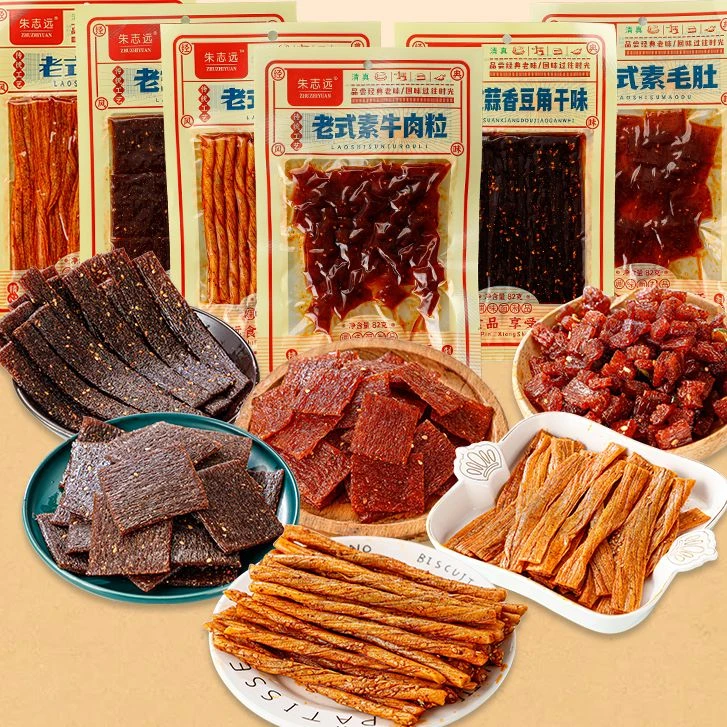 【10袋】朱志远组合辣条大礼包