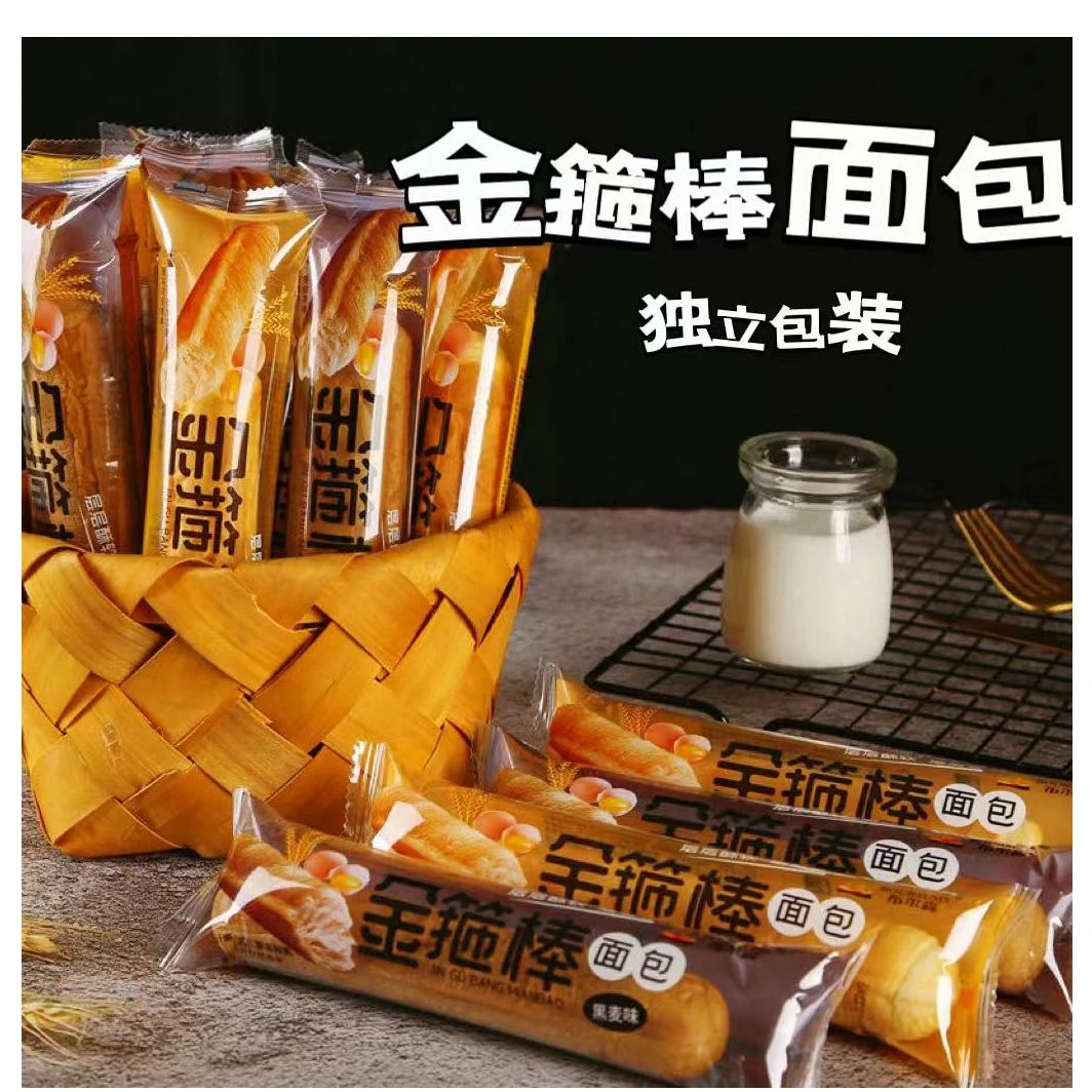【20个】金箍棒手撕面包棒休闲零食食品懒人早餐代餐面包糕点.