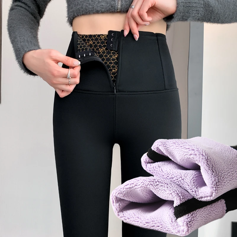 高腰收腹加绒鲨鱼裤女外穿秋冬季2024新款沙鱼打底裤芭比裤瑜伽裤