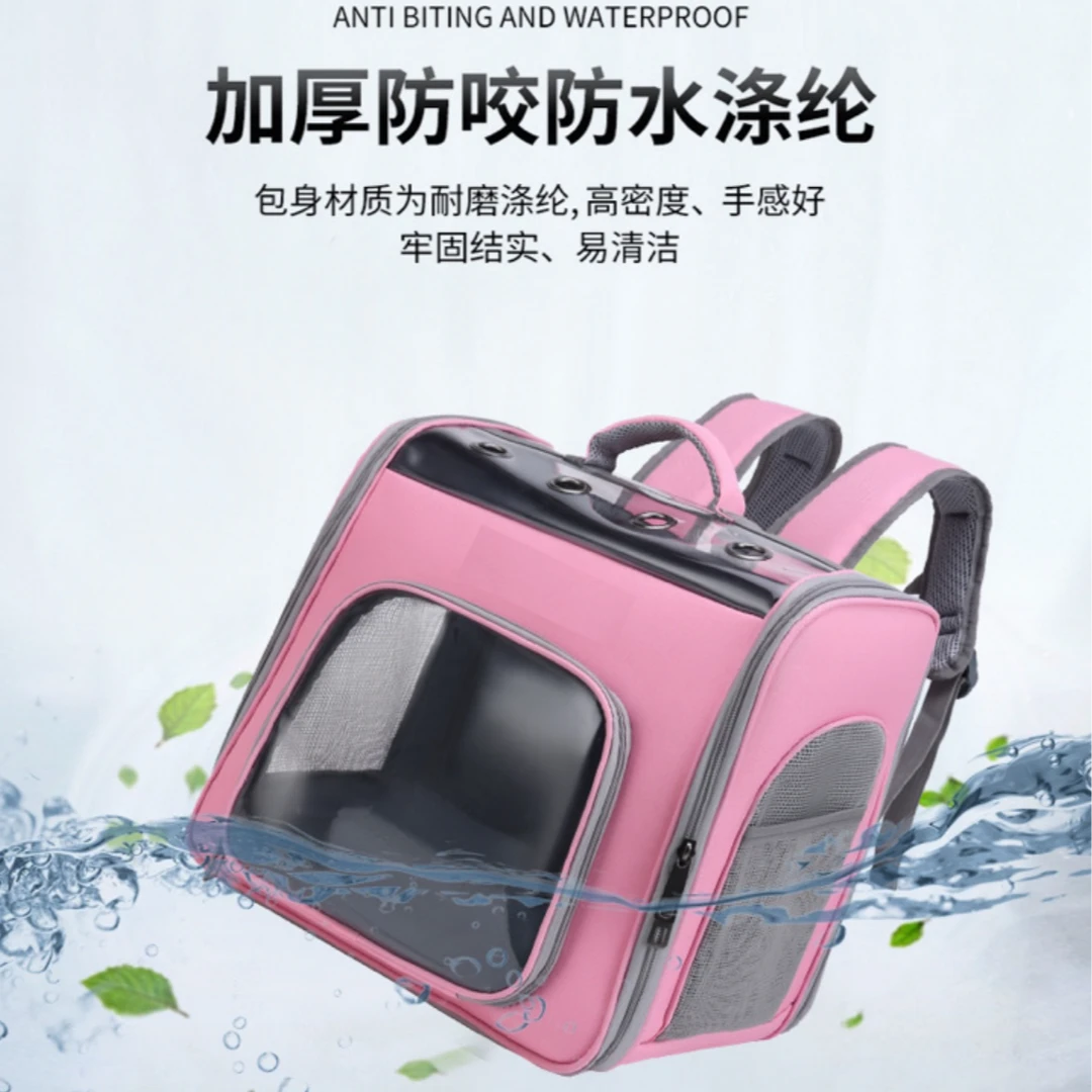 大号猫包狗包外出便携透气装两只猫咪手提可折叠大容量宠物双肩包