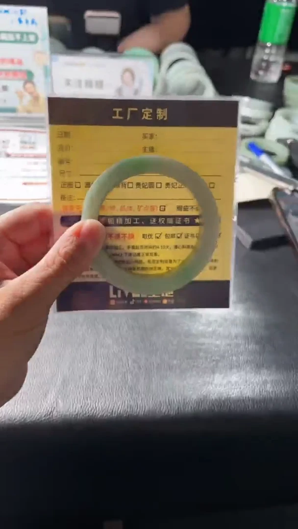 【闪购商品】定制翡翠手镯未镶嵌定制手镯ADF4/DZS