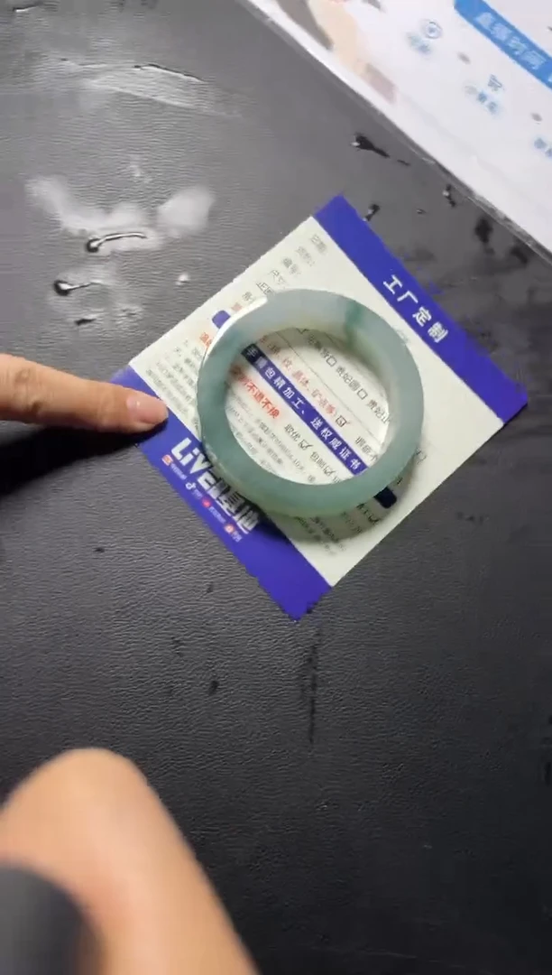 【闪购商品】定制翡翠手镯未镶嵌定制手镯YJZQ8/DZS