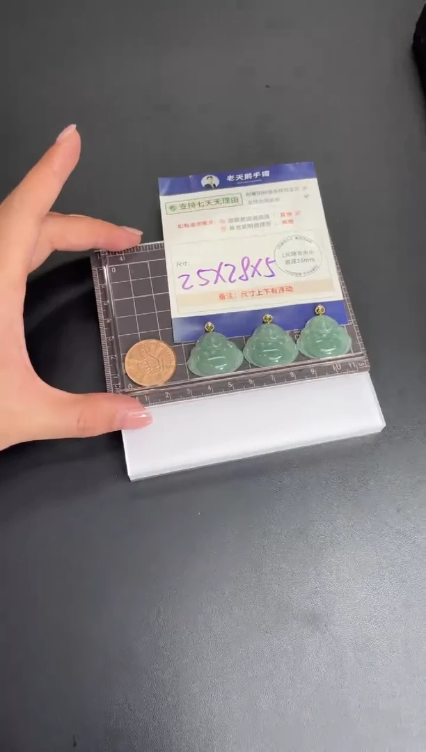 【闪购商品】翡翠挂件18K金镶嵌高货冰绿佛公/多样性发其一CP