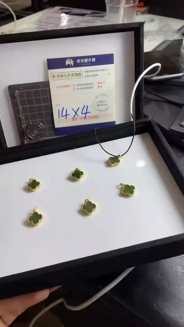 【闪购商品】和田玉挂件银S925镶嵌和田玉小花花/多样性发其一CP