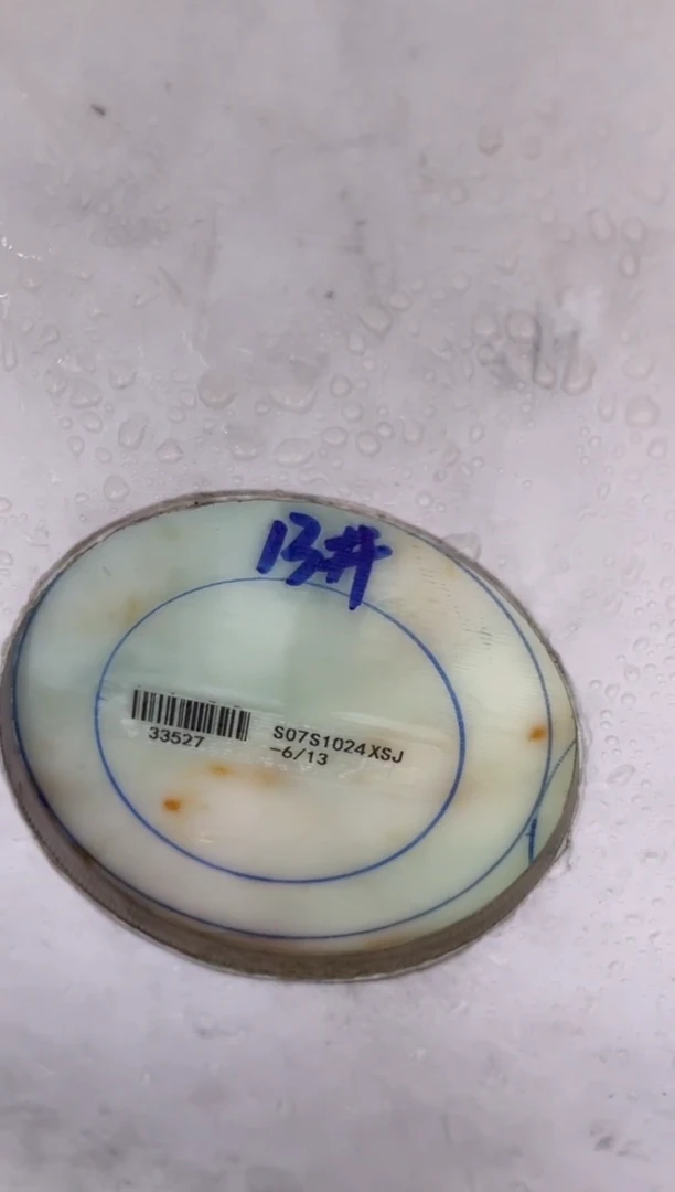 【闪购商品】定制翡翠手镯未镶嵌定制手镯AXS2/DZS