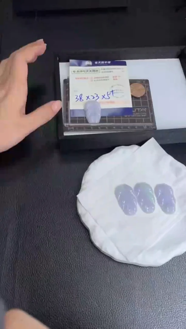 【闪购商品】翡翠挂件未镶嵌冰胶紫底大叶子/多样性发其一CP